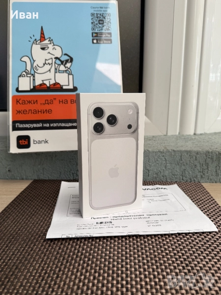 256!ЛИЗИНГ*95лв/м iPhone 17 Pro*SILVER*BLUE*  айфон 17 про, снимка 1