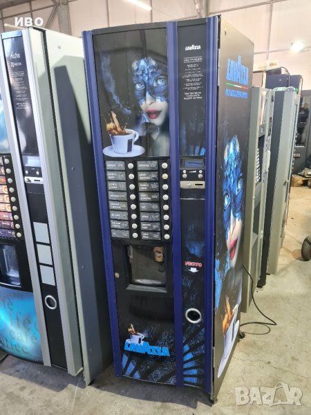 Кико мах, снимка 1