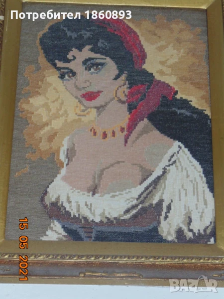 Гоблен Кармен, снимка 1