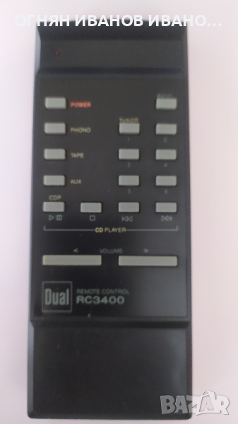 Dual RC3400 remote control, като ново, снимка 1