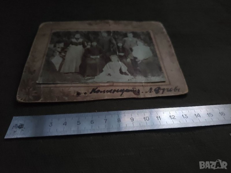 Продавам две стари снимки Кюстендил и Плевен, снимка 1