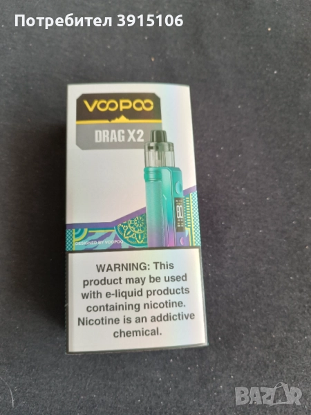 Електронна цигара VOOPOO Drag X 2 , снимка 1