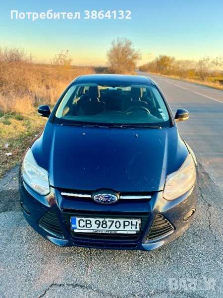 Автомобил под наем, снимка 1