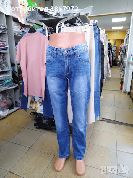 Мъжки прави дънки сезон лято, снимка 1