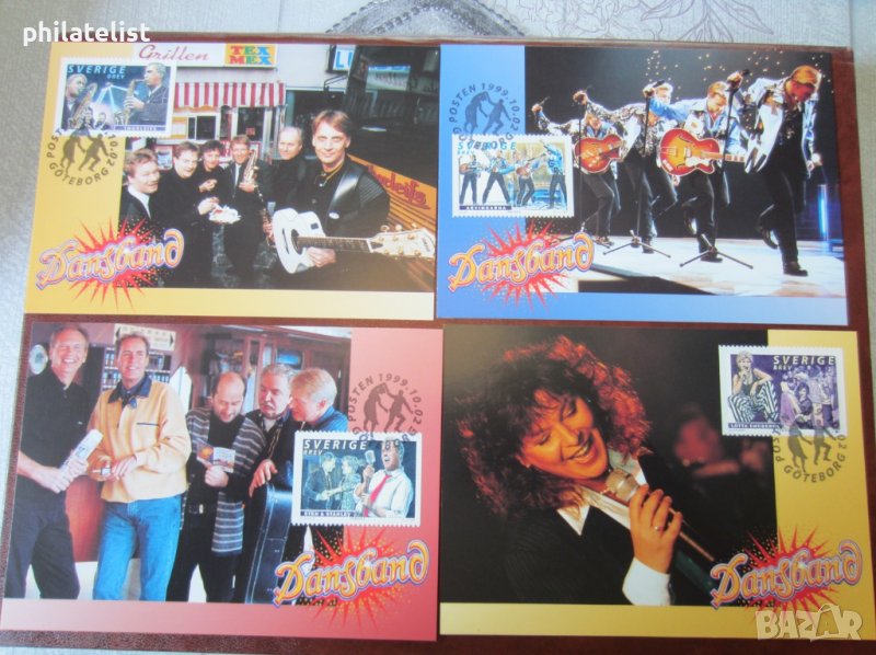 Швеция 1999 - 4 броя Карти Максимум - Комплектна серия, снимка 1