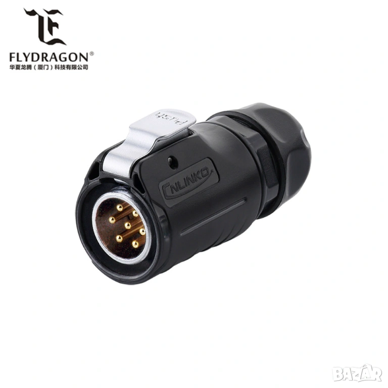 Cnlinko LP-20-C07PE-01-022 7 Pin Male/Female Cable Plug, снимка 1