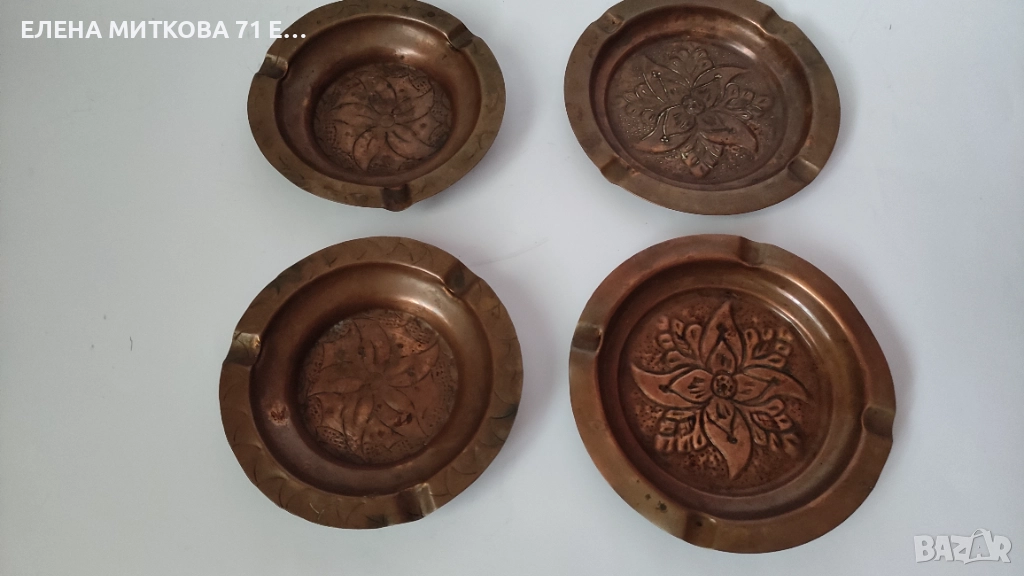 Медни пепелници гравирани, снимка 1