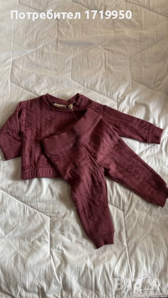 НОВ комплект Lupilu. , снимка 1