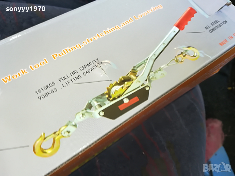 лебедка нова 1 тон 0604221817, снимка 1