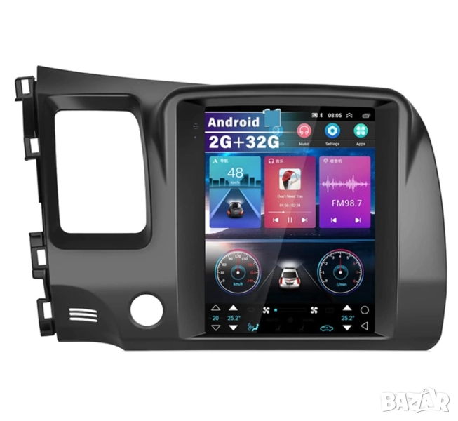 Мултимедия, 9.7", Двоен дин, за Honda Civic, Андроид, навигация, 2 Дин Хонда, плеър, с Android, снимка 1