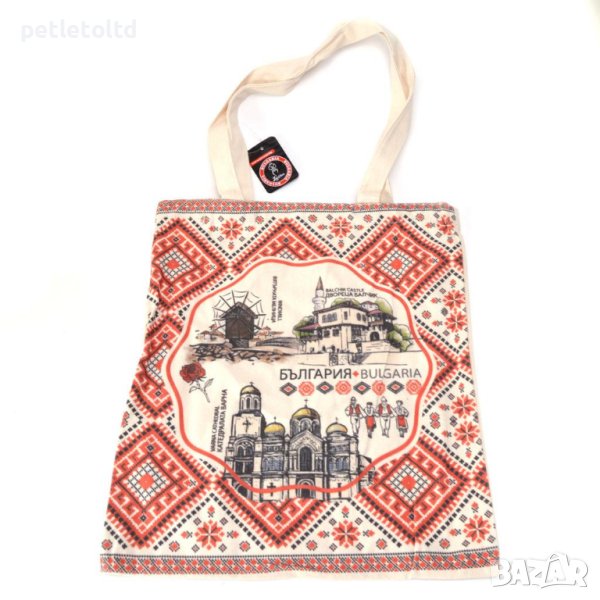 Сувенирна чанта, текстилна - тип пазарска - декорирана със забележителности от България 33см Х 37см, снимка 1