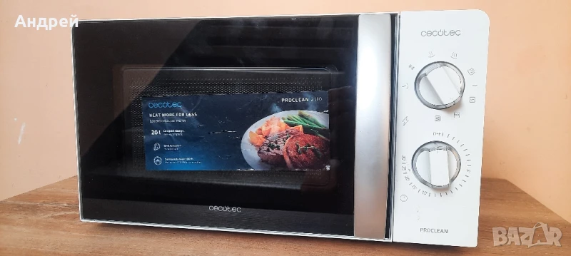 Микровълнова фурна с грил функция, снимка 1