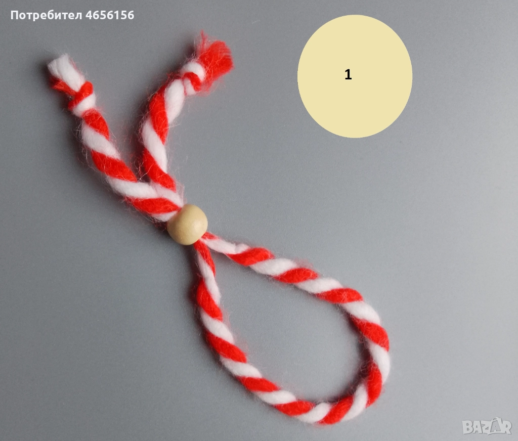 Мартеници за ръка + подарък 1 лв, снимка 1