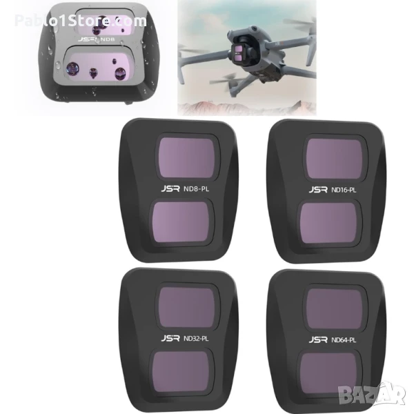 Филтър Honbobo, съвместим с DJI AIR 3 UV CPL ND NDPL филтърна леща, филтър, съвместим с DJI, снимка 1