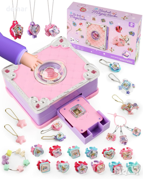 Jubilin 207 бр. Комплект за изработка на бижута за деца, снимка 1