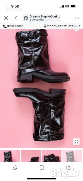 Кубинки на alessa , снимка 1