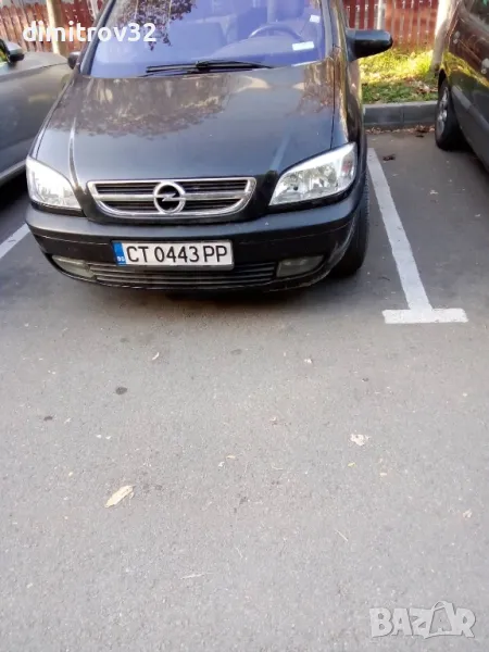 Предлагам Опел Зафира за замяна срещу Ивеко Самосвал, снимка 1