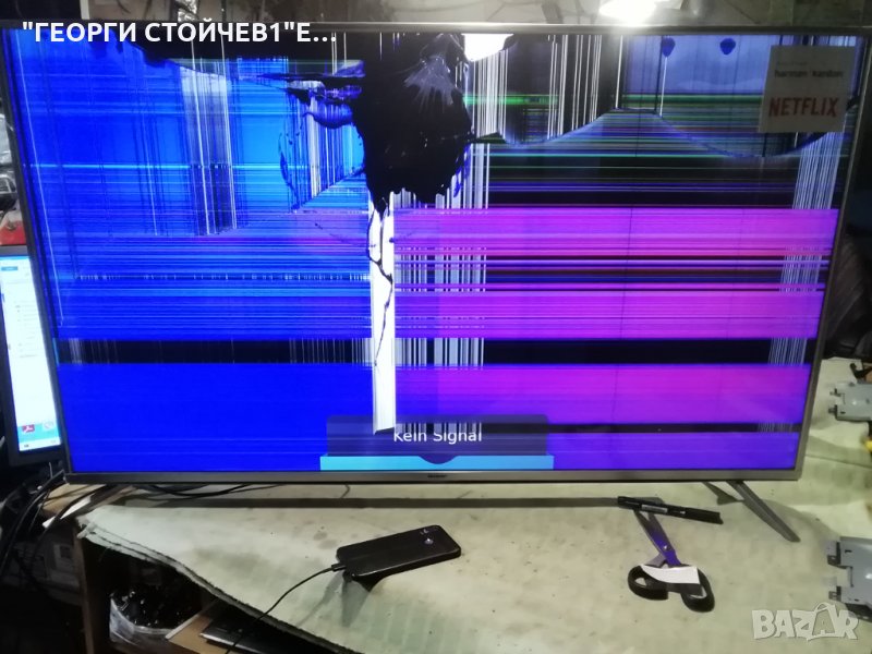 SHARP     LC-49UI8872ES  СЪС СЧУПЕН ДИСПЛЕЙ, снимка 1