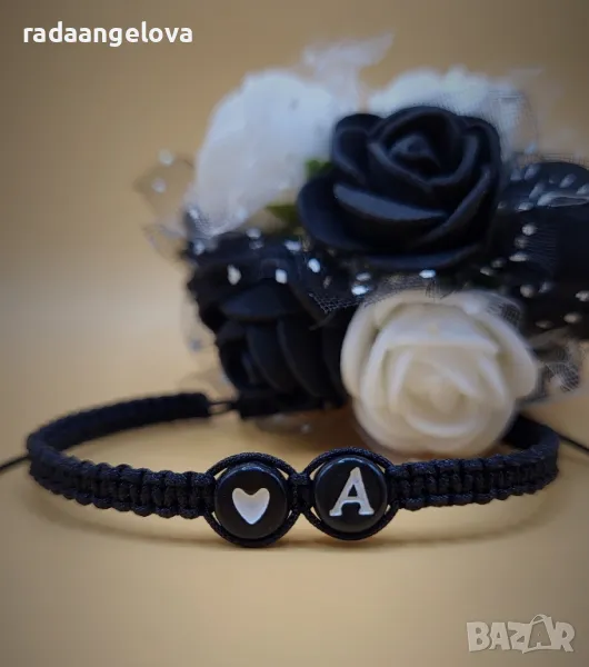 Гривна "Твоята буква", снимка 1