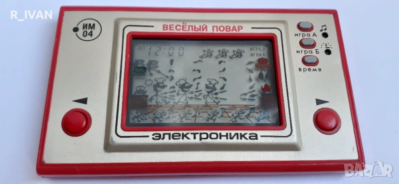 Промоция! Стара руска игра: Веселият готвач, снимка 1