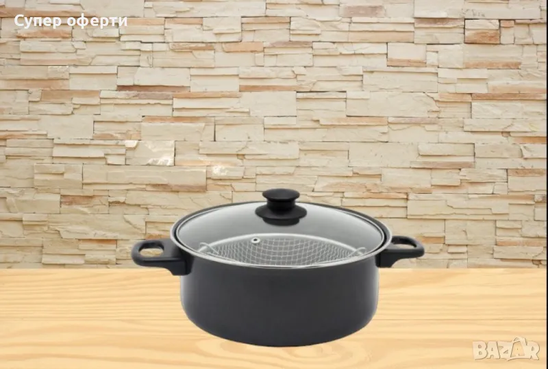 Тенджера с кошница Rosberg, 24 см., въглеродна стомана, снимка 1