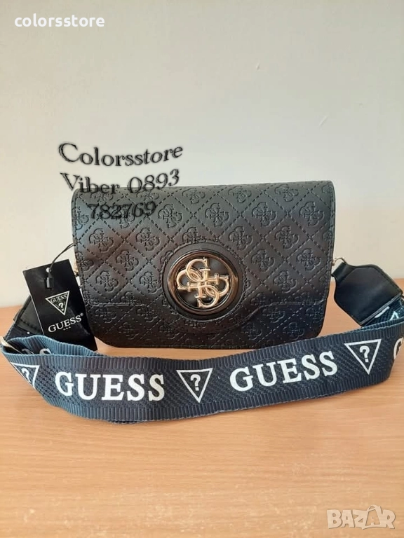 Луксозна чанта Guess -SG85R, снимка 1