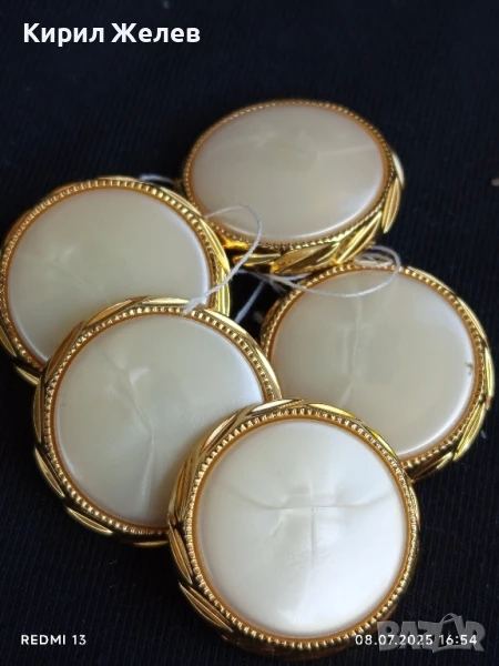 Пет стари седефени копчета с лавров венец редки за КОЛЕКЦИЯ ДЕКОРАЦИЯ 49896, снимка 1