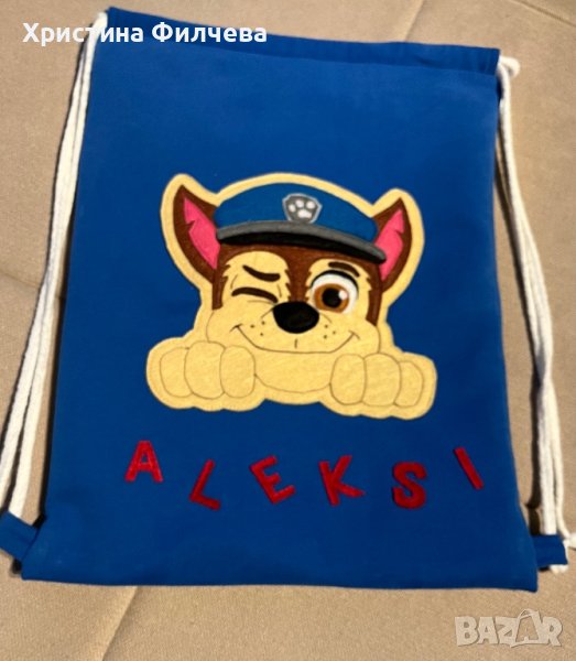 Детски мешки "Пес патрул", снимка 1