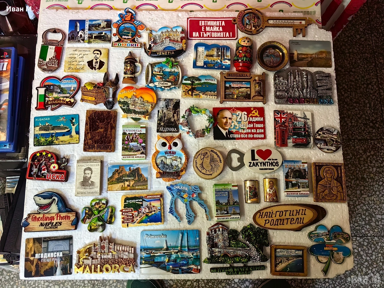 80 броя магнити за 80 евро , снимка 1