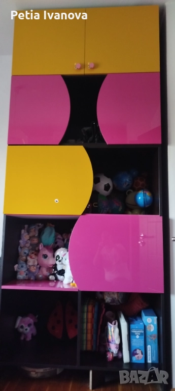 Продавам многоцветна секция, снимка 1