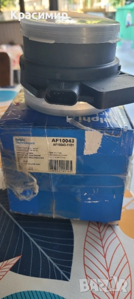 Дебитомер Чисто НОВ Шевролет, GMC, Кадилак, Хамър, Сааб-97 , снимка 1