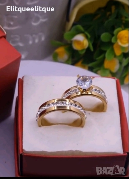 халки, снимка 1