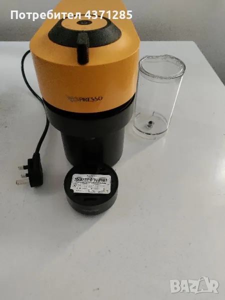 Nespresso vertuo pop жълта Нова, снимка 1