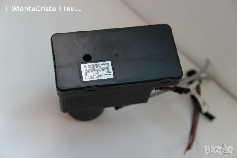 Вакум помпа централно заключване Mercedes W211 комби / 203 800 00 48 / 2038000048 / 0 132 006 365, снимка 1