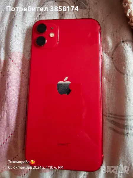 Продавам iphone 11, снимка 1