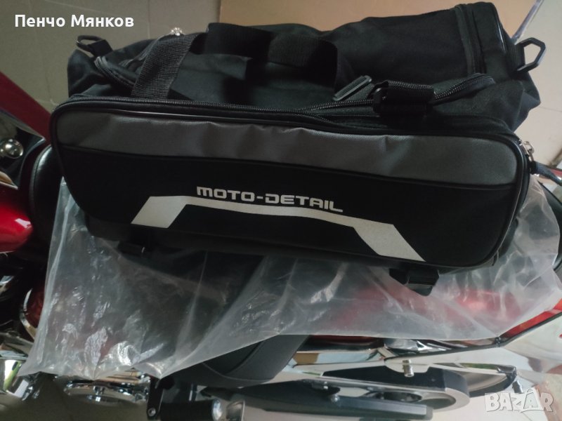Многофункционална чанта за мотор, снимка 1