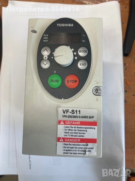 Честотен регулатор (инвертор)TOSHIBA  0,4КW 220V, снимка 1