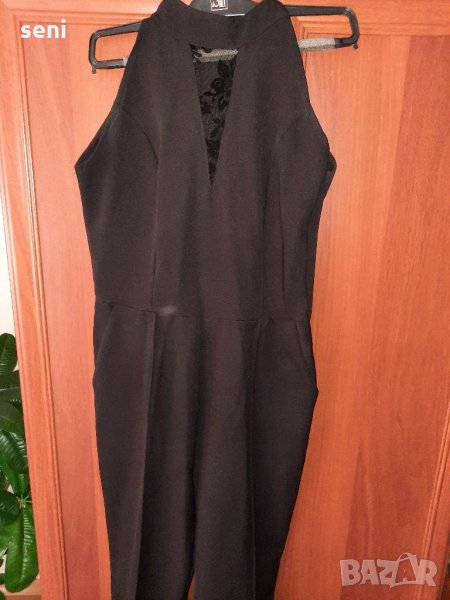 Гащеризон, снимка 1