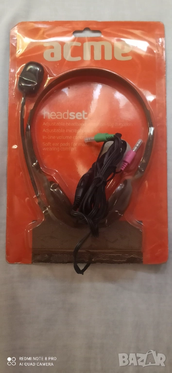 Слушалки, снимка 1