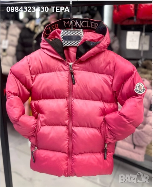 Детски якета. ТЕРА🔥🔥🔥, снимка 1