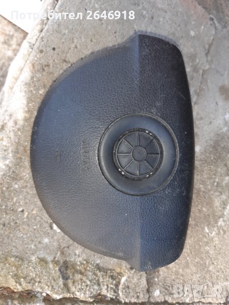 AIRBEG за VW T5 , снимка 1