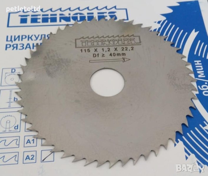 Диск циркулярен за ъглошлайф 115 мм, снимка 1