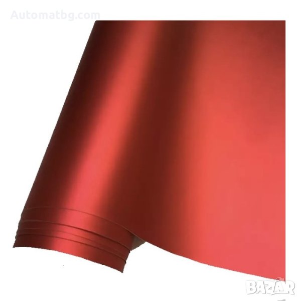 Фолио за автомобил Automat, 1,52m, Червен мат, снимка 1
