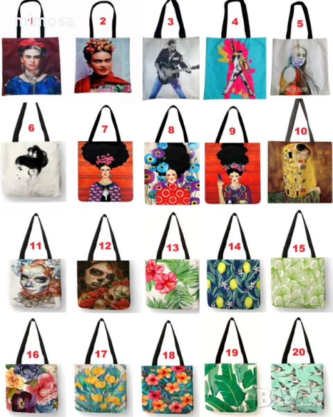 Торби за многократна употреба, снимка 1