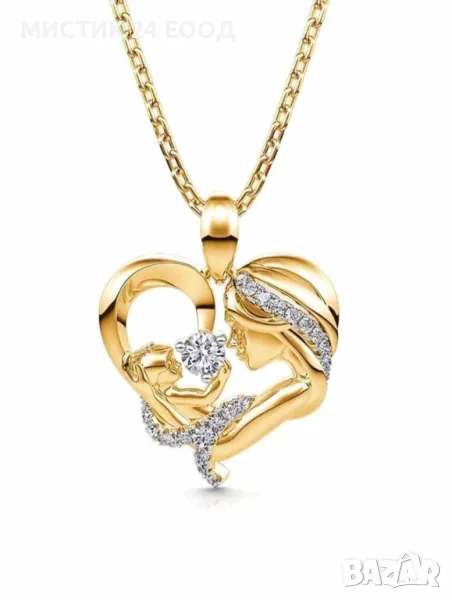 Луксозно Колие "Мама и Аз" , снимка 1