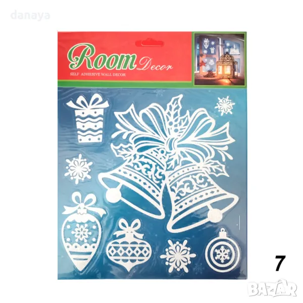 4223 Коледни стикери за прозорец, различни модели, снимка 1