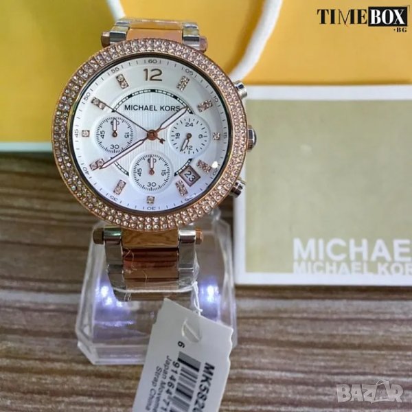 Michael Kors MK5820 Parker Chronograph. Нов дамски часовник, снимка 1