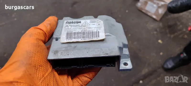 Централа Airbag 9662643980 Citroen C4 2.0HDI - 50лв, снимка 1