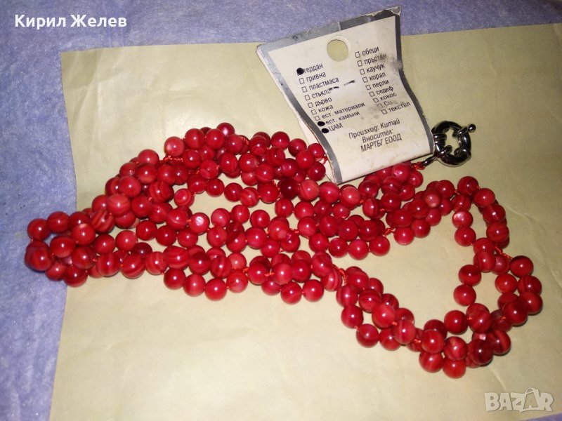 МОДНО КОЛИЕ ГЕРДАН ОГЪРЛИЦА ЕСТЕСТВЕНИ ПОЛУСКЪПОЦЕННИ КАМЪНИ 34758, снимка 1