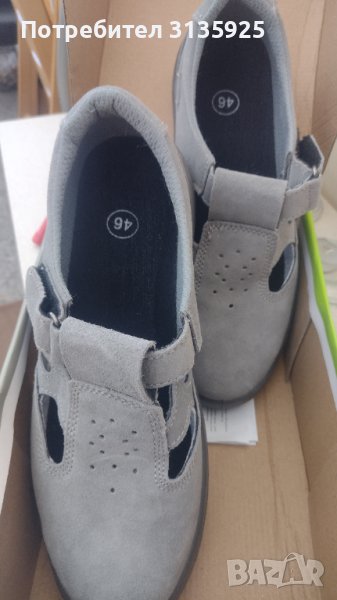 Продавам мъжки работни обувки - летни., снимка 1